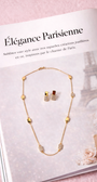 Monaco Glow Set